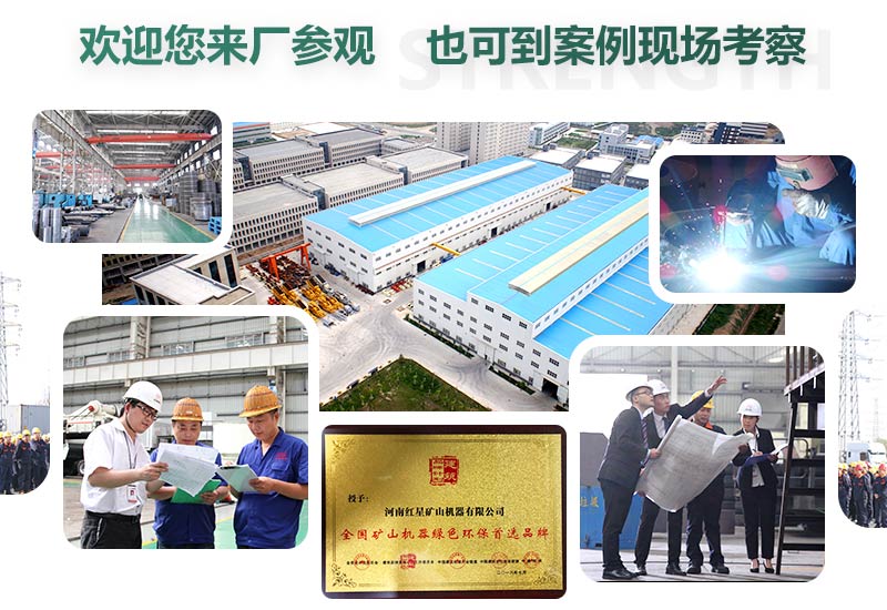 廠家直銷，歡迎您的到來(lái)