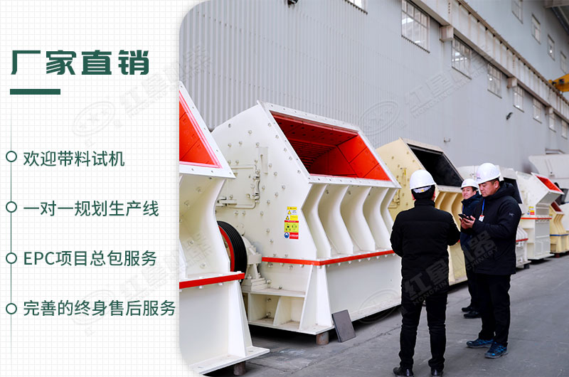工廠直銷，歡迎您來廠參觀