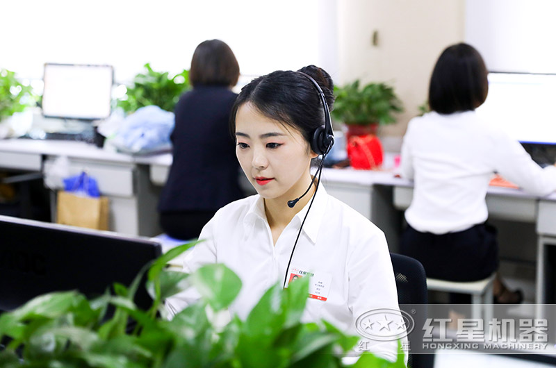 在線客服，等候您的咨詢