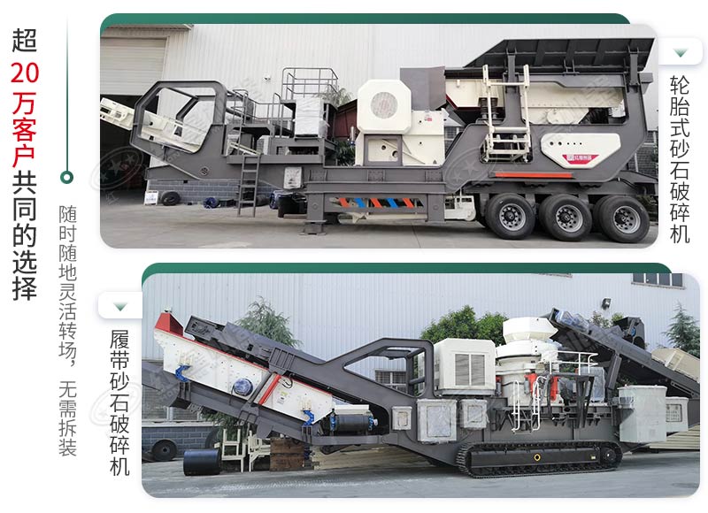 時產500噸建筑垃圾制砂機有哪些配置？需投資多少錢？
