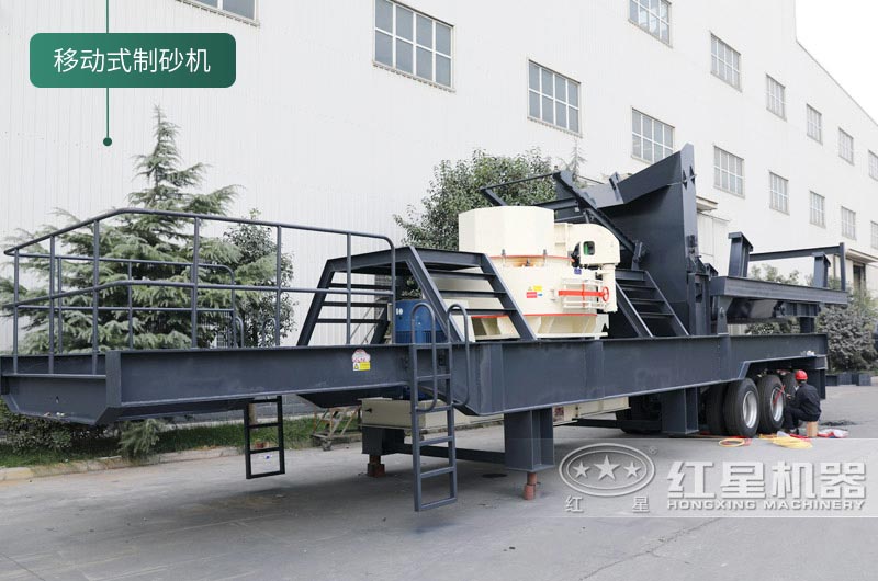 石頭制砂機(jī)投資大嗎？球磨機(jī)和制砂機(jī)哪個(gè)制砂效果好