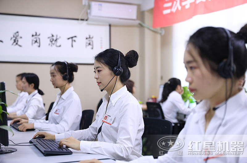 客服人員采用60S響應(yīng)，為您快速解答疑惑