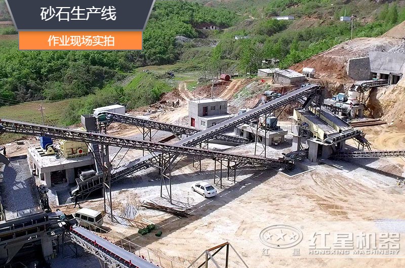 砂石生產(chǎn)線中整形機(jī)是什么設(shè)備？多少錢(qián)一臺(tái)？
