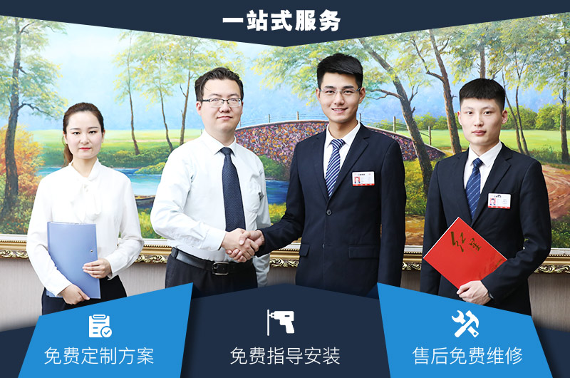 紅星一站式服務(wù)，提供碎石機(jī)價(jià)格