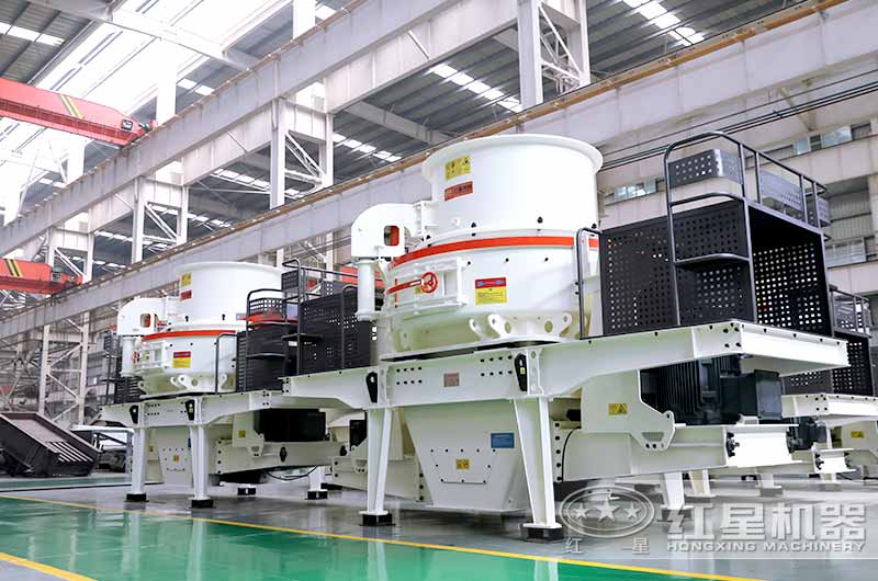 固定式石英石制砂機(jī)，沖擊式制砂機(jī)