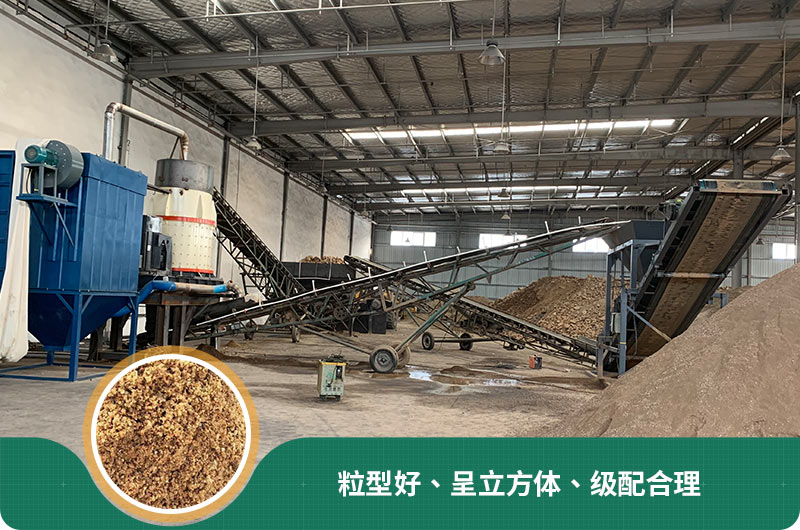 小型石頭制砂機可選款型多，多少錢一臺？
