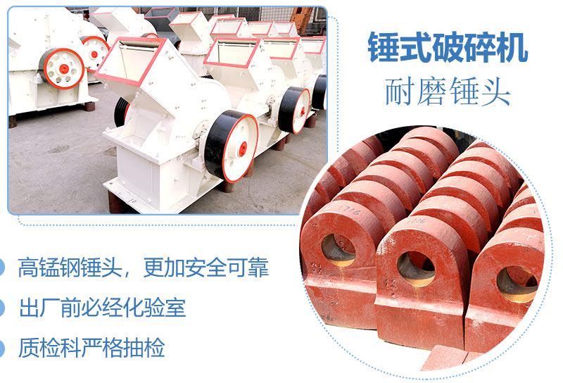 產量30噸錘式打砂機多少錢一臺，處理量由什么決定？