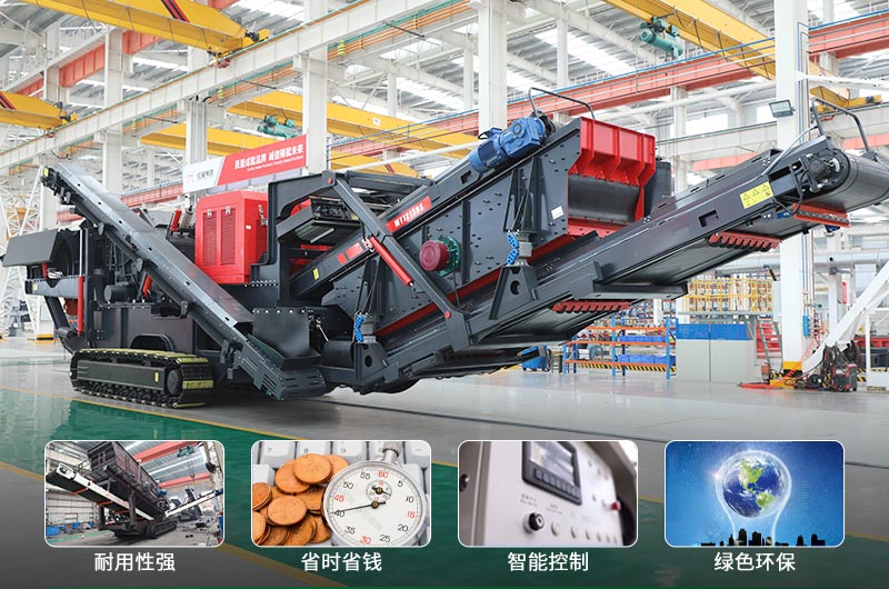 建筑垃圾制砂機(jī)什么機(jī)器好用？一套多少錢？
