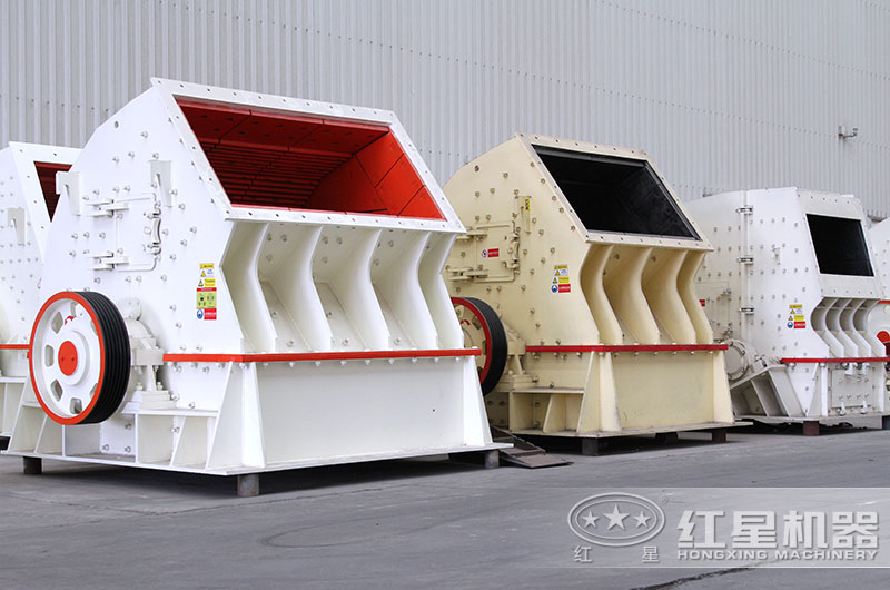 石頭破碎需要辦理什么手續(xù)？用什么破碎機(jī)？