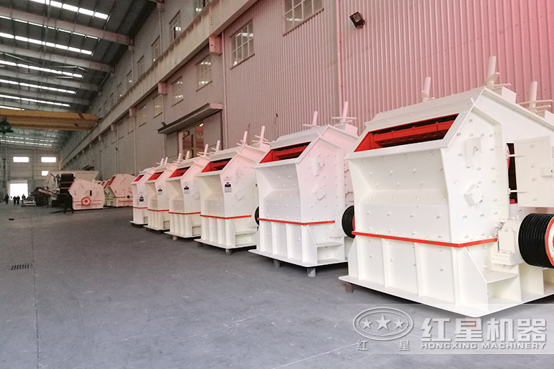 紅星機(jī)器1315破碎機(jī)技術(shù)成熟，可定制