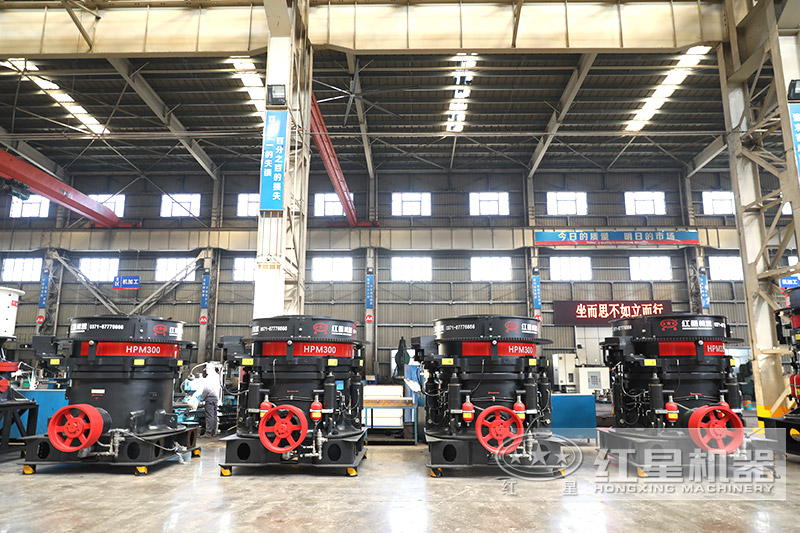 300型圓錐破碎機(jī)型號(hào)及參數(shù)，一小時(shí)能生產(chǎn)多少噸石子？
