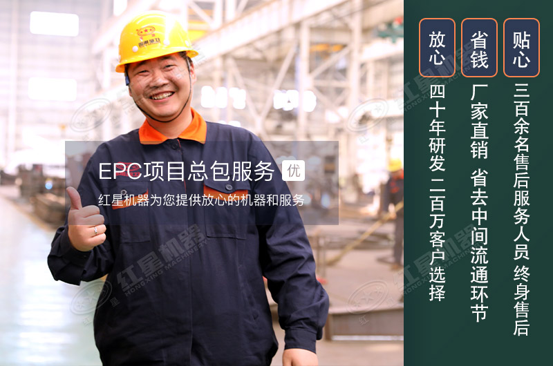 煤炭移動破碎機(jī)500噸/小時(shí)需要多少錢？